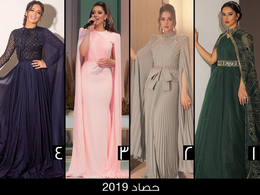 حصاد 2019: أية إطلالة لبلقيس فتحي هي الأجمل لهذا العام؟