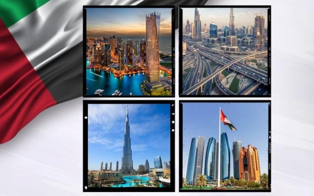 ما مدى معرفتكِ بدولة الإمارات؟ خوضي هذا الاختبار واكتشفي الجواب