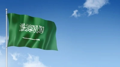 الملك سلمان بن عبدالعزيز يعلن عن يوم العلم في السعودية، وهذا موعده