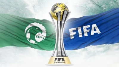 السعودية ستستضيف كأس العالم للأندية 2023 لأوّل مرّة