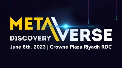 الرياض تستضيف النسخة الافتتاحية من مؤتمر Metaverse Discovery في يونيو 2023