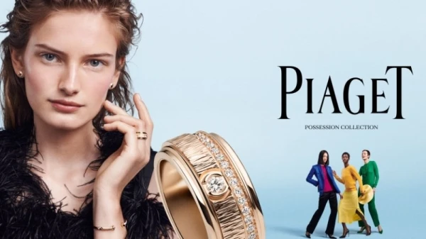 Piaget تُطلق حملتها الجديدة في دبي محتفلةً بالفخامة والأناقة