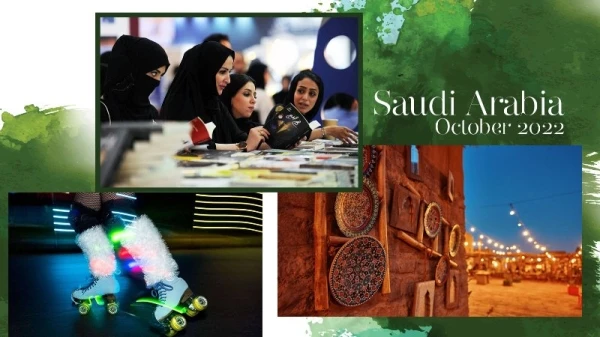 ماذا أفعل في السعودية في اكتوبر 2022؟ دليل بكل النشاطات التي تنتظركِ