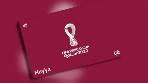 كل ما عليكِ معرفته عن بطاقة هيا... "فيزا كأس العالم 2022 في قطر"