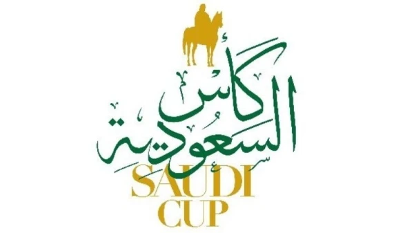 كأس السعودية 2023 يعود بنسخته الرابعة وكل التفاصيل عنه تجدينها هنا