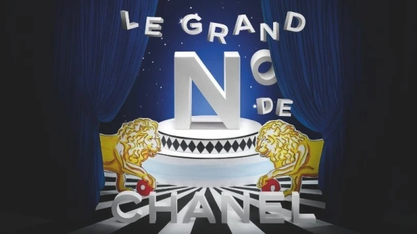 شانيل تعلن عن إقامة معرض Le Grand Numéro De CHANEL للعطور