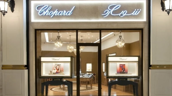 شوبارد تفتتح صالة عرض جديدة في مول بلاس فاندوم في قطر