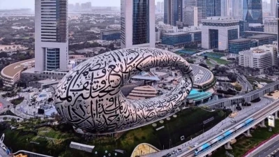 صور متحف المستقبل في دبي... جولة على أحد أجمل التصاميم الهندسية في العالم
