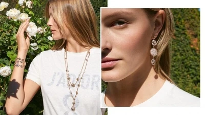 مجموعة المجوهرات Rose des Vents من Dior توسّع تصاميمها لتحاكي كل الشخصيات