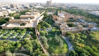 المملكة العربية السعودية تطلق مشروع الرياض الخضراء