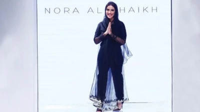 دار Nora Al Shaikh: الإرث السعودي في كل درزة!