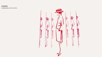 Chanel تقدّم معرض Mademoiselle Privé في نسخته الخامسة في طوكيو