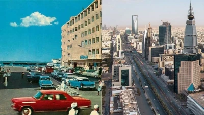 صور للسعودية لم ترينها من قبل من الخمسينيات حتى الثمانينيات ووصولاً إلى اليوم