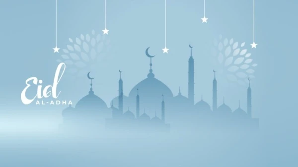 العيد على الأبواب! إليكِ موعد اجازة عيد الأضحى في السعودية لعام 2022
