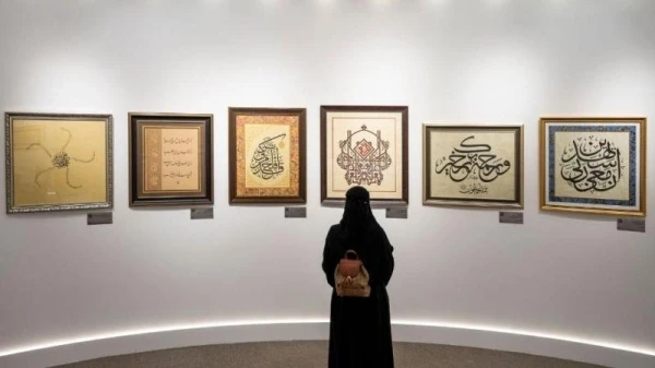 تسجيل الخط العربي على قائمة اليونسكو للتراث الثقافي غير المادي بقيادة السعودية