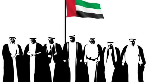 أبرز الفعاليات والاحتفالات في اليوم الوطني الاماراتي 50