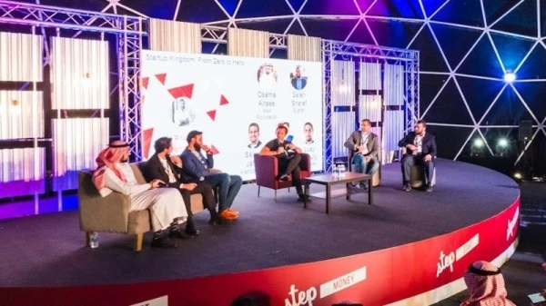 أكبر مهرجان للتكنولوجيا في الشرق الأوسط ينطلق في السعودية ضمن مؤتمر Step