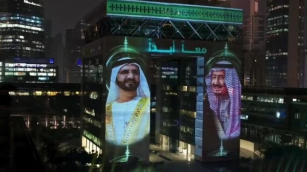 معاً أبداً... دبي تحتفل باليوم الوطني السعودي 91