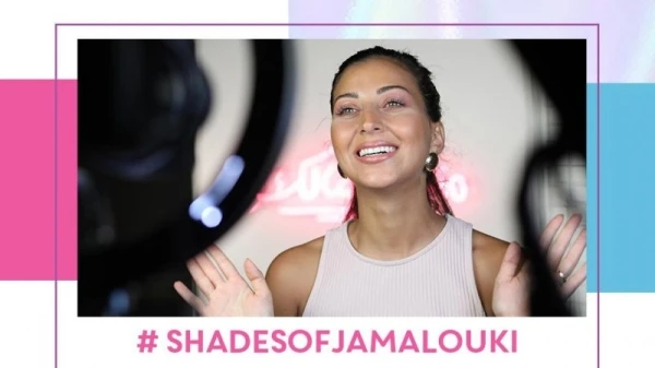 خطوة بخطوة، طريقة التسجيل والإشتراك في مسابقة The Next Video Star – Shades of Jamalouki