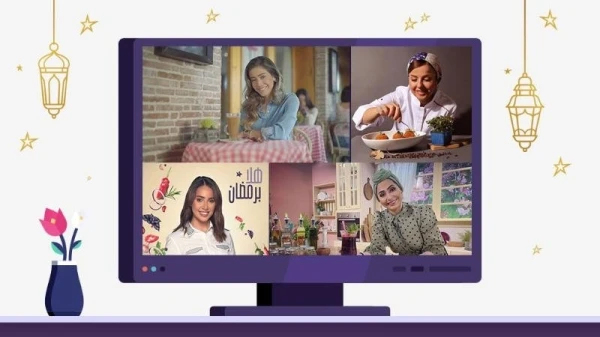 برامج طبخ يمكنكِ متابعتها خلال شهر رمضان 2020 لتعلّم وصفات متنوّعة