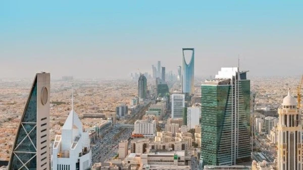 إعلان الرياض عاصمة المرأة العربية لعام 2020