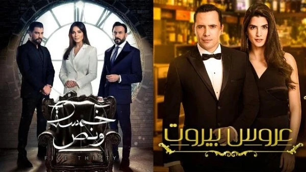 أفضل 10 مسلسلات تلفزيونية عربية للعام 2019