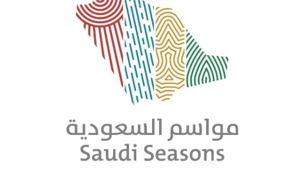 مواسم السعودية: لمحة سريعة عن الفعاليات الحالية والمقبلة في مختلف المناطق