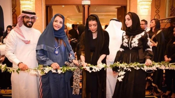 صالون المجوهرات الراقية 2019 في جدة: تمكين المرأة السعودية وعرض لأجمل المجوهرات والساعات