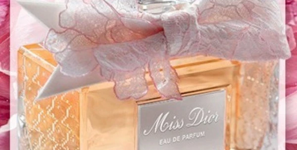 Edition D’Exception Miss Dior
العطر الذي يشبه فستاناً من الخياطة الراقية