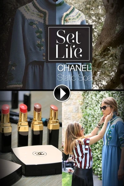 بالفيديو، أناقة ملكيّة مع أزياء Chanel ومستحضراتها الجماليّة