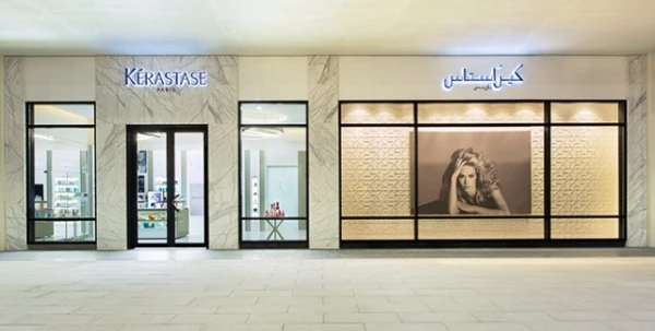 Kérastase تفتتح صالون تجميل في دبي وهو الأوّل في الشرق الأوسط