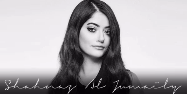 مدوّنة الجمال Shahnaz Al Jumaily تكشف لنا عن أسرارها الجماليّة
