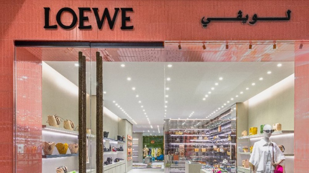 Loewe تفتتح متجرها الجديد في الرياض - جمالك