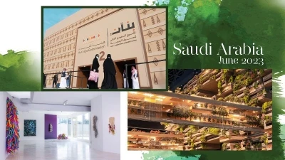 نشاطات وفعاليات السعودية في يونيو 2023: صيفية بامتياز!