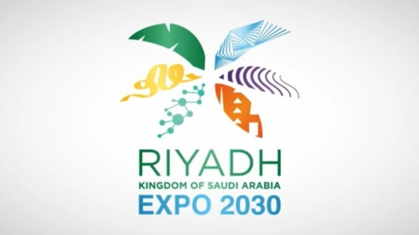 الرياض تتطلع لاستضافة معرض إكسبو الدولي 2030 تحت شعار معاً نستشرف المستقبل