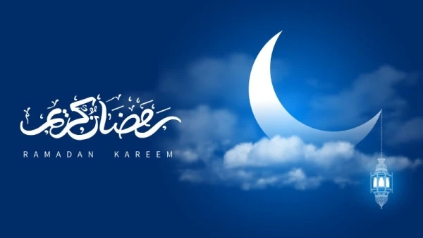 صور رمضان كريم لتستخدميها على كافة أجهزتكِ وترسليها للمقرّبين منكِ