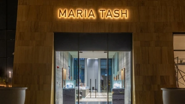 Maria Tash تفتتح متجرها الجديد في منطقة فيا الرياض في السعودية