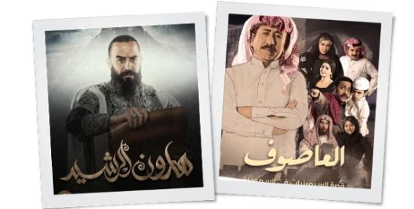 مواعيد مسلسلات رمضان 2018 التاريخية: عودي عبر الزمان مع هذه الأعمال المشوّقة