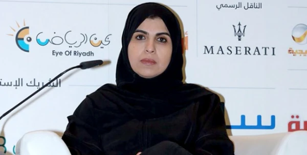 تماضر الرماح أول إمرأة تشغل منصب نائب وزير العمل في السعودية