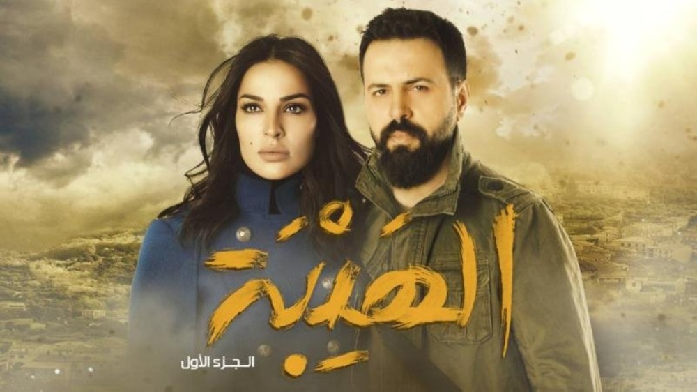 افضل مسلسل مصري على الاطلاق