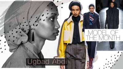 عارضة الشهر Ugbad Abdi: أوّل محجبة  تمشي على منصة Fendi