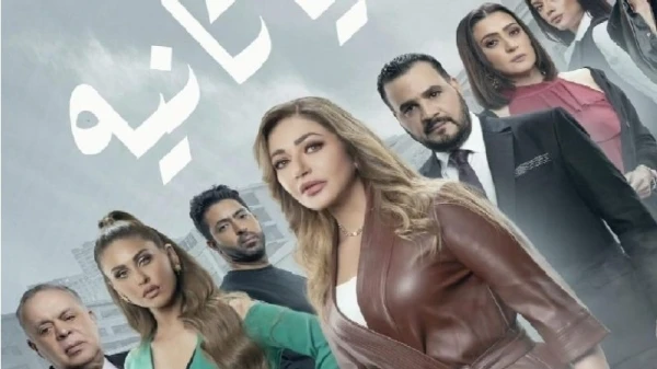 أبرز 5 مسلسلات أثارت ضجة كبيرة في رمضان 2022... والأسباب ورائها!