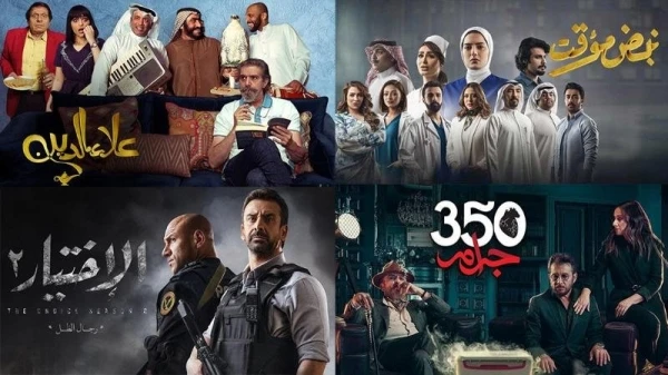 شبكة قنوات تلفزيون أبوظبي وتطبيق ADTV يقدّمان باقة متنوعة من البرامج والمسلسلات في رمضان 2021