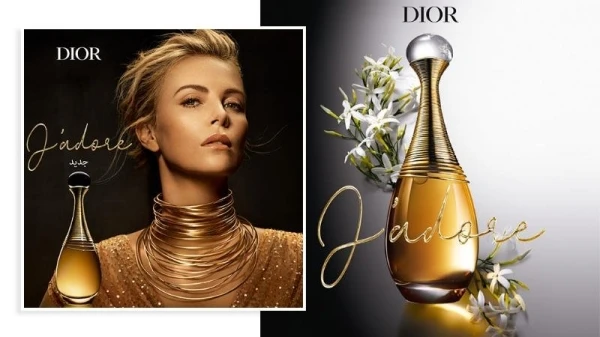 عطر J’Adore Eau de Parfum Infinissime من DIOR PARFUMS يكشف عن شخصيّتكِ القوية