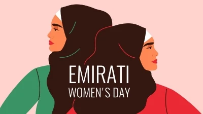 يوم المرأة الاماراتية: متى بدأ الاحتفال به وكيف؟