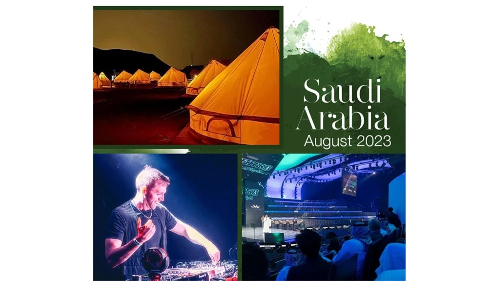 نشاطات وفعاليات السعودية في أغسطس 2023:  حفلات مميزة وعروض ترفيهية!
