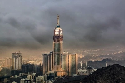 برج الساعة في مكة المكرّمة في السعودية - اشهر المعالم السياحية في العالم