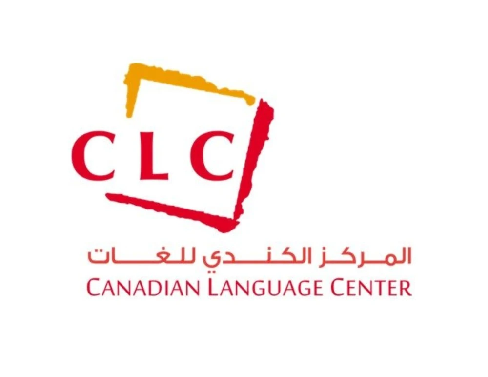 مركز اللغة الكندي  معاهد اللغة الانجليزية في السعودية معاهد تعليم اللغة الانجليزية