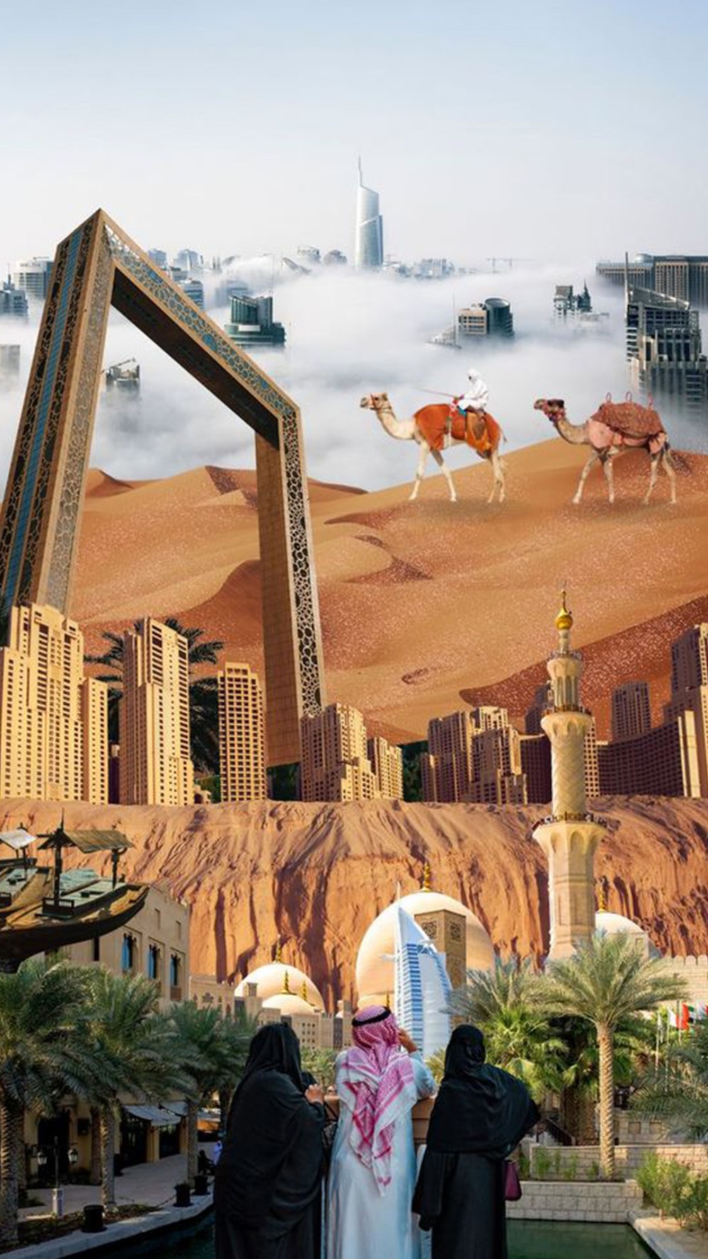 خلفيات اليوم الوطني السعودي