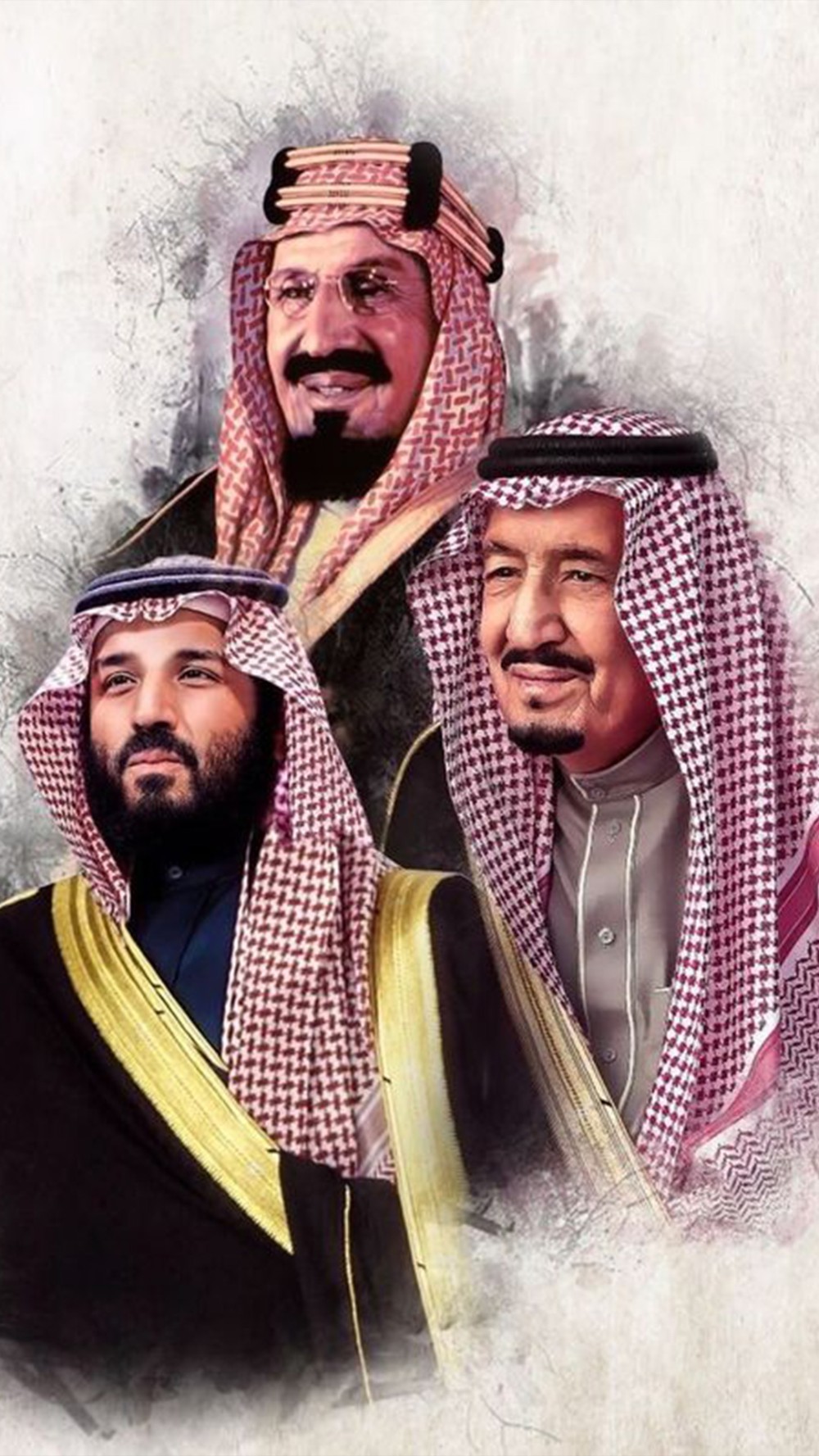 خلفيات اليوم الوطني السعودي